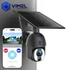 Home Security Camera 4G Wireless Solar Optical Zoom 10X 24/7 Battery SIM card