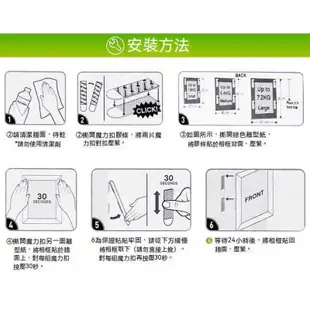 3m 高曼無痕掛勾膠條 一般掛鉤替換膠條 無痕白色畫框掛扣 畫框掛鉤 無痕魔力扣 無痕掛鉤超大型掛鉤