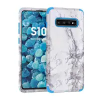 在飛比找ETMall東森購物網優惠-適用于三星galaxy S10手機殼S10Plus保護套s1