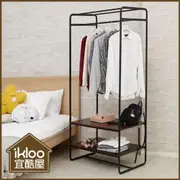 【ikloo】工業風雙層板大型衣架