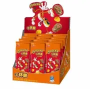 Cheetos Corn Cob Puffs Japanese Steak Flavored Chips 25g*24 .奇多干杯脆粟米粒25g*24包