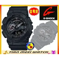 在飛比找蝦皮購物優惠-【台灣CASIO原廠公司貨】G SHOCK抗磁運動錶-GA-