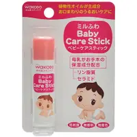 在飛比找樂天市場購物網優惠-【江戶物語】日本限定 Wakodo 和光堂 嬰兒護唇膏 Ba