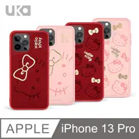 在飛比找PChome24h購物優惠-UKA優加 iPhone 13 Pro (6.1吋) 三麗鷗