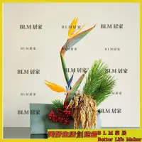 在飛比找蝦皮購物優惠-BLM 現貨 日本進口自由花陶瓷花盤 池坊不規則花器 中式日