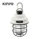KINYO 雙光源LED金屬露營燈(CP30)