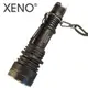 【電筒王 江子翠捷運3號出口】Xeno G42 冷白光 經典款 超美三氧軍灰 聚光 遠射高手 18650 含電池套裝組