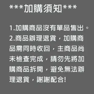 【ESSE御璽名床】加價專區 護頸記憶枕