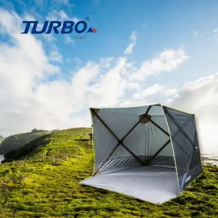 【Turbo Tent】Quick Shelter 200 野餐帳(野餐 海邊 遮陽帳)-淺灰