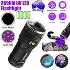 160W UV Light Torch BlackLight 365nM LED Flashlight Torch Lamp USB Rechargeable