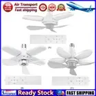 LF# Silent Ceiling Fan with LED Light Remote Control for Bedroom Kitchen Living