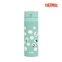 在飛比找蝦皮購物優惠-THERMOS 膳魔師 超輕量 不鏽鋼真空保溫瓶 Hello