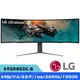 LG樂金 49GR85DC-B 49型 240Hz Dual QHD極寬曲面電競螢幕 現貨 廠商直送