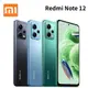 【免運】小米 Redmi Note 12 5G 128／256GB 大電量 NOTE12 大螢幕 全新台灣公司貨 紅米