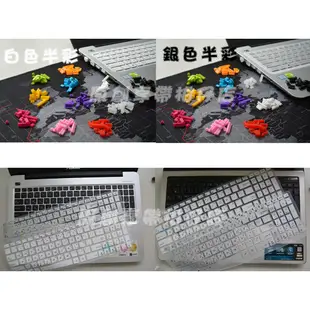 ASUS K555LN k556uq X550VD X550 X550JX 鍵盤膜 鍵盤套 華碩 鍵盤保護膜 繁體注音