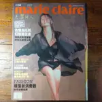 美麗佳人  MARIE CLAIRE 雜誌 十月號 1993 10月 #張曼玉