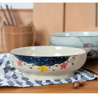 在飛比找ETMall東森購物網優惠-日式家用碗麻辣香鍋水煮肉片陶瓷