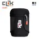 【CLIK ELITE】CE201 美國戶外攝影品牌 鏡頭筒(中型)Medium Lens Holster(黑色/灰色)