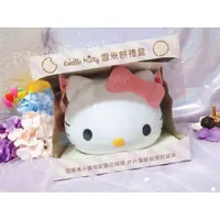 在飛比找蝦皮購物優惠-【Meng想天地】紅&粉kitty造型筒兩款合售 禮盒 附可