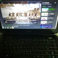 在飛比找蝦皮購物優惠-華碩 asus k40in 雙核獨顕筆電14吋 T6600 