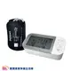 【來電享優惠】OMRON 歐姆龍血壓計 JPN-710T 藍牙血壓計 手臂式血壓計 JPN710T 710