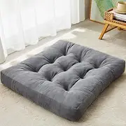 DAWNTREES Floor Cushion,55x55cm Large Square Floor Pillows Seating for Adults,Tufted Corduroy Floor Cushion for Tatami Living Room ﻿ (Grey Square, 55x55cm)