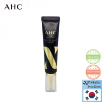 在飛比找蝦皮購物優惠-[A.H.C] 眼霜 AHC Ten Revolution 