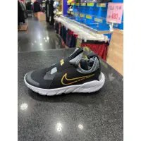 在飛比找蝦皮購物優惠-NIKE FLEX RUNNER 2 PSV 中童 兒童運動