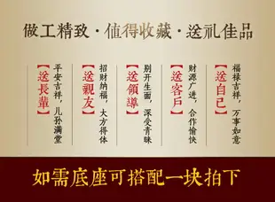 聚緣閣天然桃木葫蘆擺件開蓋空心中式招財大小號葫蘆家居裝飾掛件