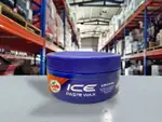 『油工廠』TURTLE WAX 美國 ICE PASTE WAX 極致固態保護蠟 硬蠟 0465