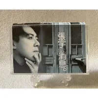 在飛比找蝦皮購物優惠-[哇！東西］張宇 消息 卡帶 錄音帶 1996年發行  EM