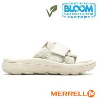 在飛比找Yahoo奇摩購物中心優惠-【MERRELL】女 HUT ULTRA SLIDE 戶外拖