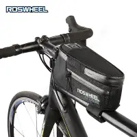 在飛比找Yahoo!奇摩拍賣優惠-Roswheel-全新自行車防水上管包：免貨架馬鞍袋 單車環