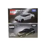 TOMICA NISSAN GT-R NISMO 日產 GT-R TAKARA TOMY 非賣品