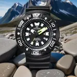 【CITIZEN 星辰】PROMASTER 光動能專業300米潛水手錶 送行動電源 畢業禮物(BN0177-05E)