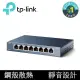 【TP-LINK】TL-SG108 8埠 10/100/1000Mbps專業級Gigabit交換器 (10入組)