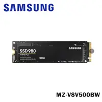 在飛比找ETMall東森購物網優惠-SAMSUNG 三星 980 PCIe 3.0 NVMe M