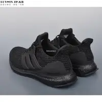 在飛比找蝦皮購物優惠-Adidas Ultra Boost 4.0 DNA Tri