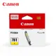 Canon CLI-781Y 原廠標準容量黃色墨水匣