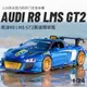 模型汽車 1:24奧迪R8仿真閤金賽車模型擺件兒童聲光迴力玩具跑車批髮 模型車 合金汽車模型