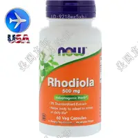 在飛比找蝦皮購物優惠-Now Foods 紅景天 Rhodiola 500毫克 6