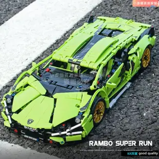 🍀KK百貨🍀相容樂高 LEGO 超級跑車1：14 藍寶堅尼 Sian Lamborghini 樂高跑車 4211
