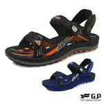 【GP】雙層舒適緩震兩用涼拖鞋(G0791M)藍色/橘色(SIZE:38-44) G.P