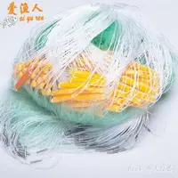 在飛比找樂天市場購物網優惠-捕魚網 魚網粘網三層沉網漁網捕魚網掛網捕魚工具絲網鯉魚草魚鯽