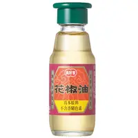 在飛比找PChome24h購物優惠-《真好家》花椒油 (130ml)