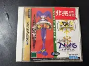 Sega Saturn Software Christmas Nights Winter Limited Edition Novelty Item Japa