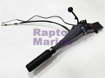 Steering handle/Tiller arm for YAMAHA E60H outboard