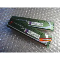 在飛比找蝦皮購物優惠-金士頓 DDR3 1600 Kit 雙通道組 4Gx2支 K