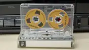 Onkyo Gold Reel to Reel Cassette Tape
