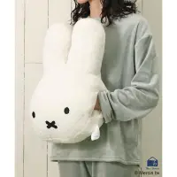 在飛比找蝦皮購物優惠-日本miffy DickBruna HUG ME 米飛兔 米